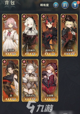 风之痕迹属性克制什么 风之痕迹四属性构筑分享