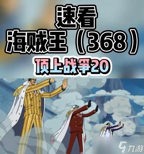 像素时代身份玩法详解——从婴儿到母亲身份的开局攻略（探究游戏中丰富多彩的身份玩法）