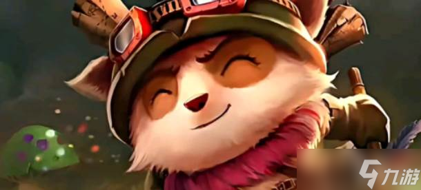 《英雄联盟》海克斯大乱斗提莫玩法