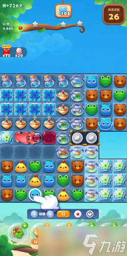 开心消消乐726隐藏关怎么过