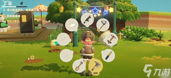 《星布谷地》镐斧怎么使用 《星布谷地》镐斧教程的分享内容