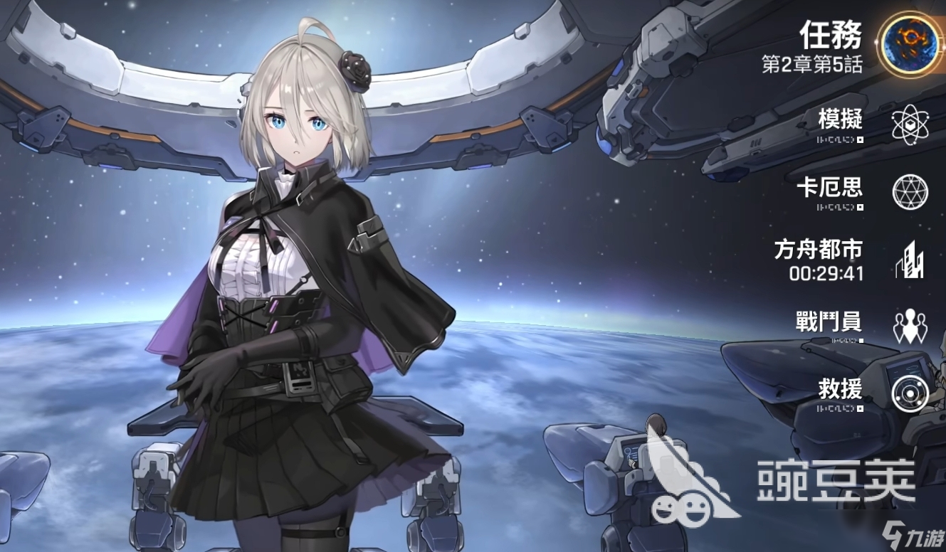 卡厄思梦境玩法介绍 卡厄思梦境玩法详解