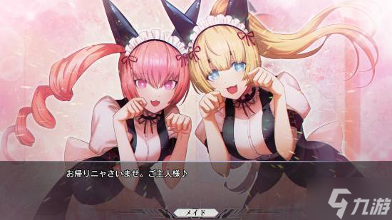 立绘UI全更新!《命运石之门:重启》Steam商店页上线