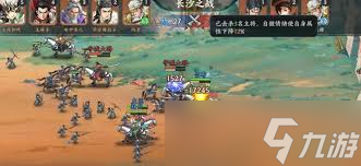 百战群英怎么快速攻下7座城池