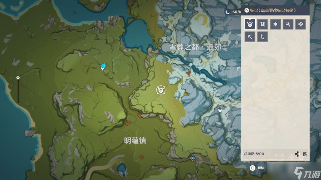 《原神》【璃月】84个仙灵跟随攻略