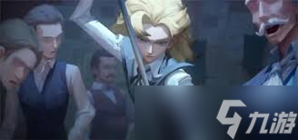 第五人格台球手何时上线