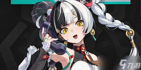 绝区零琉音技能是什么？绝区零琉音技能介绍