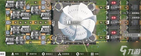 明日方舟终末地工厂建造玩法指南