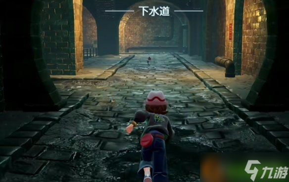 《宝可梦传说ZA》挑衅技能获取指南:下水道中的战术利器