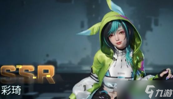 《镭明闪击》上线时间介绍