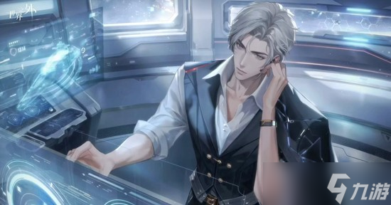 世界之外星际纵横 系列世界侧影感召规则一览