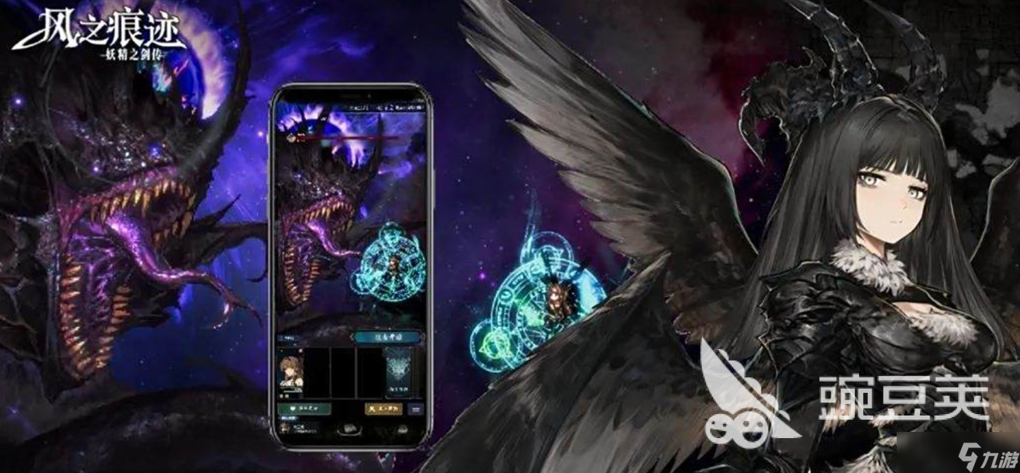 风之痕迹最新消息是什么 风之痕迹公测时间预测