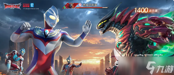 奥特曼光之战士删档吗 奥特曼光之战士啥时候能下载