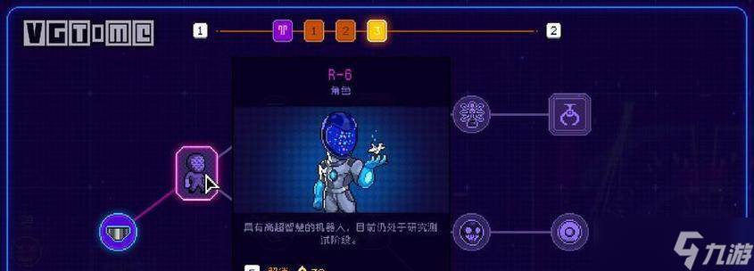 《百层迷门》游戏攻略 51-60关攻略详解 截图