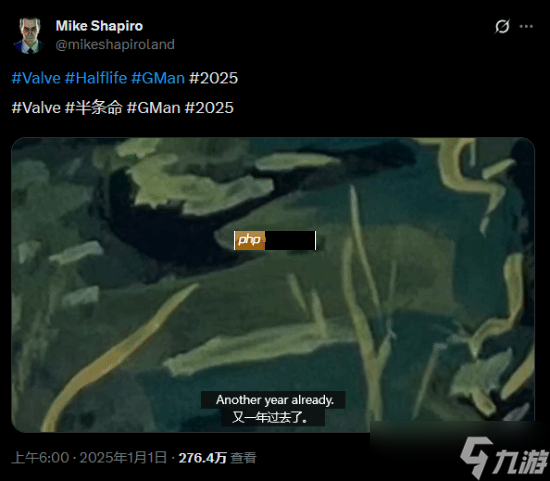 IGN梳理《半条命3》时间线:草蛇灰线 伏脉千里!