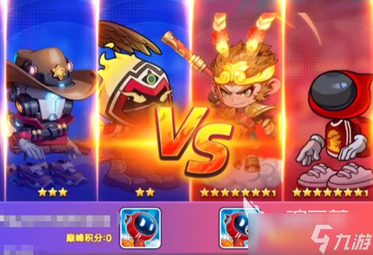 灌篮军团的礼包兑换码分享 灌篮军团的兑换码是多少