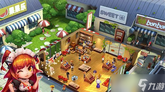 《梦想星城》游戏地图查看方法详解(玩家必备的地图查看技巧)