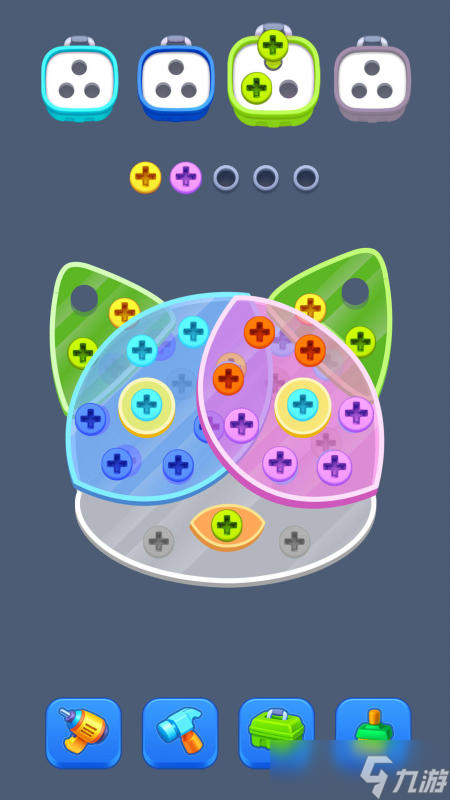 好玩的免费螺丝游戏大全 2025最新拧螺丝免费手游合集