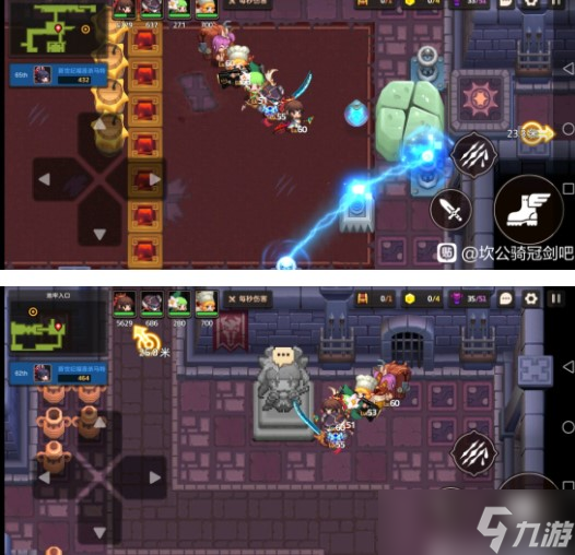 坎特伯雷公主与骑士世界7-2通关攻略