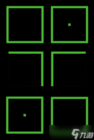 《使命召唤黑色行动7》诅咒余烬火箭发射解密