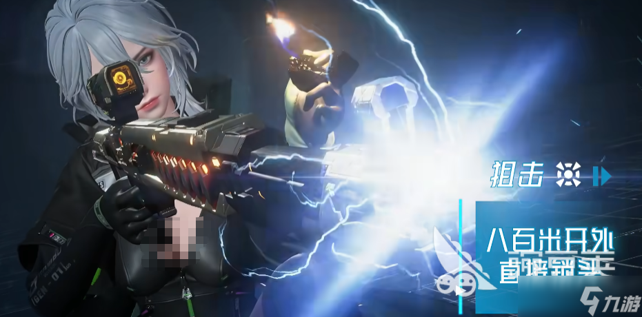 镭明闪击职业机制解析 镭明闪击手游有哪些职业