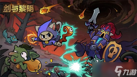 剑与黎明2025最新兑换码汇总