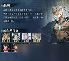 遮天凡尘一叶新手如何玩