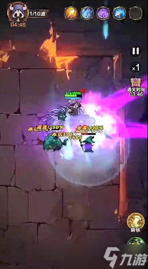 剑与黎明毒系开荒攻略