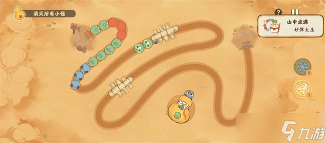 桃源深处有人家大话红尘隐藏成就攻略