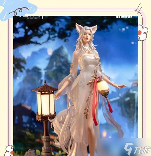 完美世界手游种族选择指南 选择最适合你的种族 