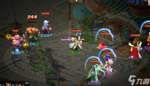 梦幻西游八卦炉怎么玩