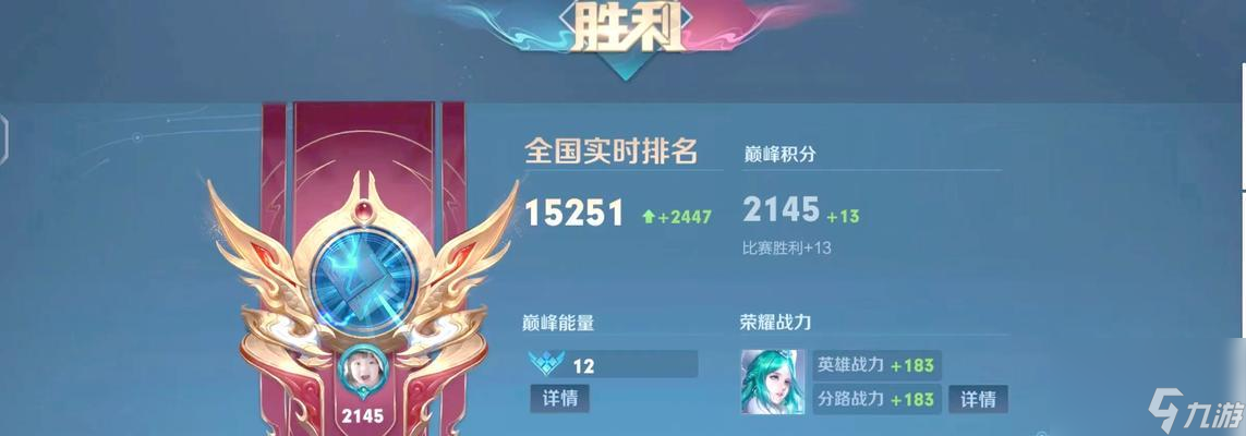 全肉装王昭君的出装策略有哪些？