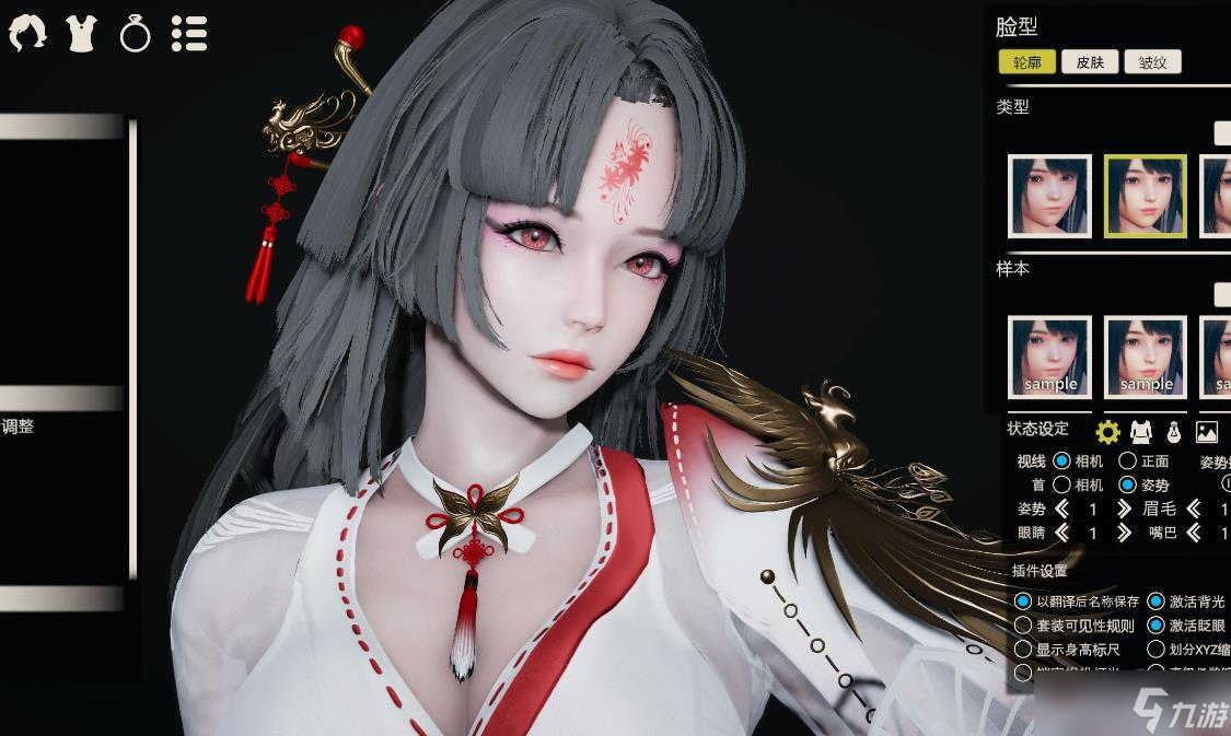 永劫无间妖刀姬武器连招怎么用