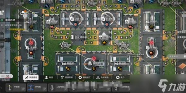 明日方舟终末地工厂建造玩法指南