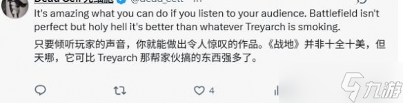 EA称《战地6》是‘今年最畅销的射击游戏’！你认可吗？