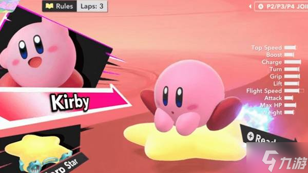 《星之卡比天空骑士》新手快速入门指南 新手怎么玩