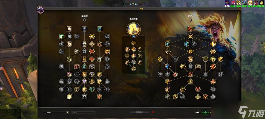 《重拾经典，畅享怀旧》（以魔兽世界怀旧服其拉威严之锤怎么获得）