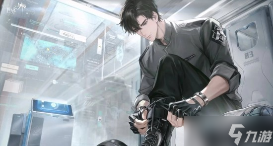 世界之外星际纵横 系列世界侧影感召规则一览