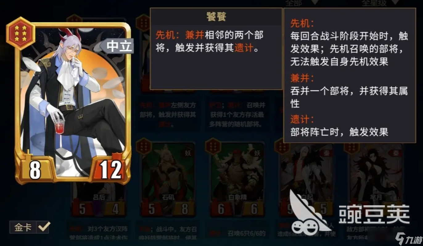 千机阵入阵测试资格怎么获得 千机阵测试资格获取方法一览