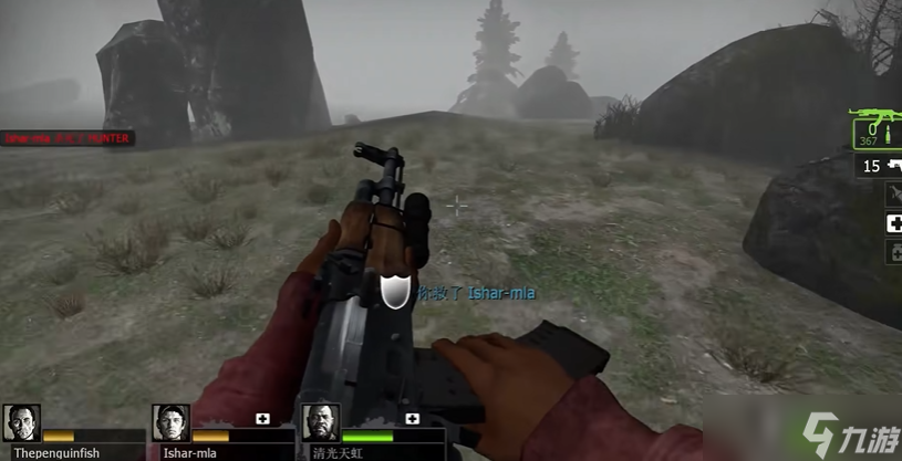 求生之路2写实模式怎么开