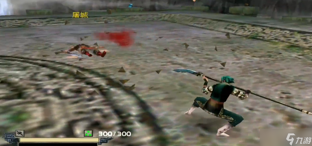 流星蝴蝶剑哪个武器好