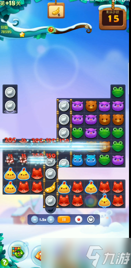 开心消消乐精英关18关怎么过