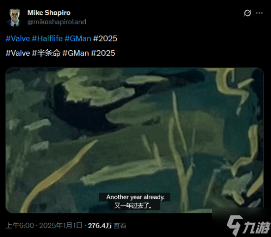 IGN梳理《半条命3》时间线:草蛇灰线 伏脉千里!