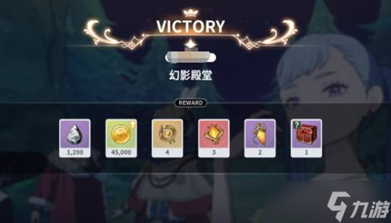 《黑色四叶草魔法帝之道》亚斯塔玩法介绍