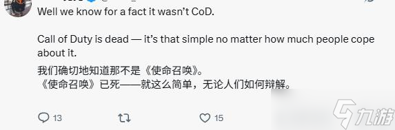 EA称《战地6》是‘今年最畅销的射击游戏’！你认可吗？