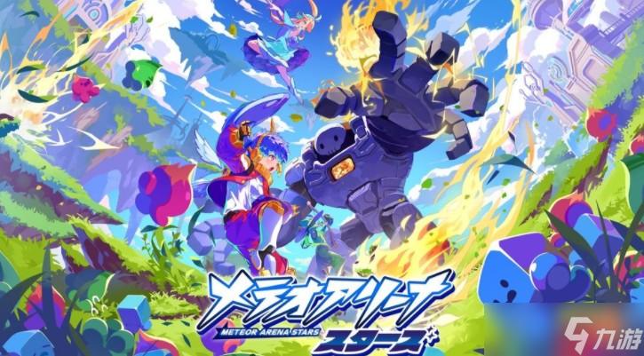 《陨石竞技场 群星》历经长期维修重新上线 宣布将于12月25日终止营运