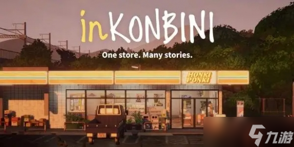 叙事模拟游戏《inKONBINI》将于明年4月多平台同步发售