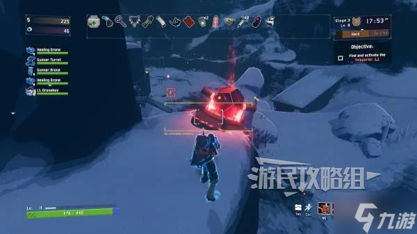 《雨中冒险2》合金意念DLC独一之翼BOSS解锁方法 独一之翼在哪