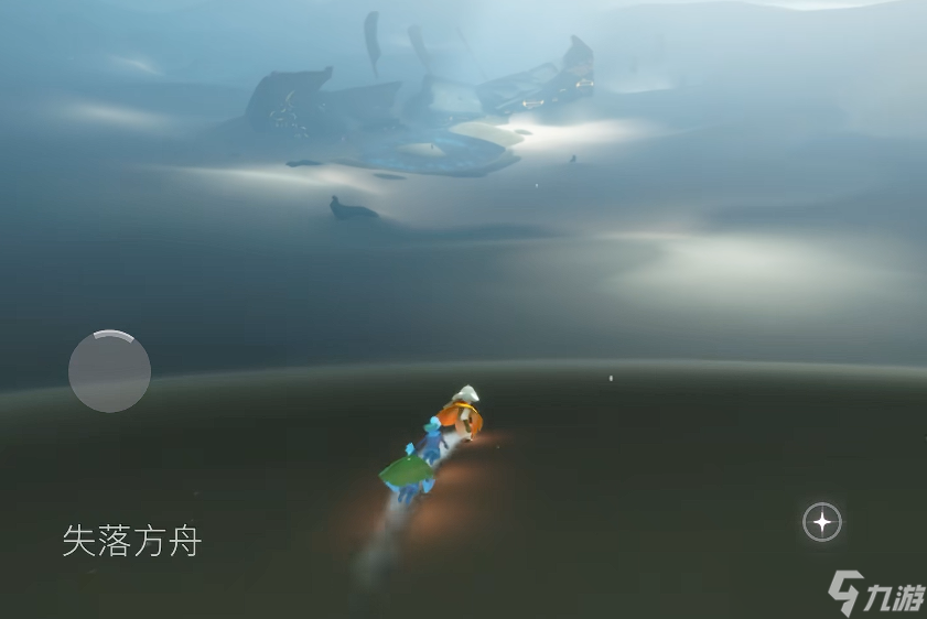 光遇方舟沉船怎么去