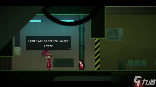 《As I Began to Dream》今日正式发售！